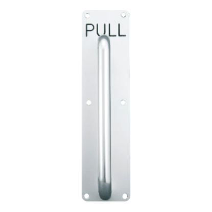 Picture of ALUMINIUM ROUND BAR PULL HANDLE ON PLATE - PULL | 300 X 19MM | SATIN ANODISED | SICHERN BOX