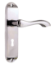 Picture of BERKELEY LOCK FURNITURE TO EN1906 (PART 3) | OTHER | SATIN NICKEL PLATED | WHITE BOX